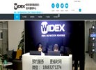 主页> 行业排名 > 地区排名 > 
