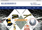 辽宁