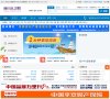 山西食品饮料安博anbo平台介绍(更