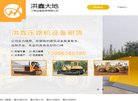 安博最新app手机版下载