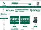 反向PR：
