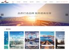 关于站长安博最新app新人权益
