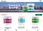 版权声明