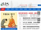 网站类型