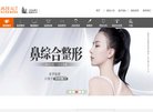 "生活服务"下的所有分类：