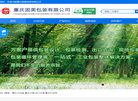 "网络科技"下的所有分类：