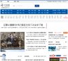 反向PR