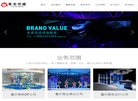 主页> 行业排名 > 地区排名 > 