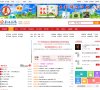 2026-08-23) 相关文章
