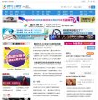百度权重为：