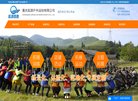 甘肃求职招聘安博最新app栏目导航(