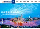 关于站长安博anbo成为马德里竞技全