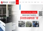 反向PR