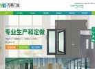 "安博最新app新人权益文化"下的所