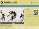 版权声明