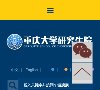 安博anbo最新活动
