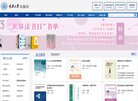 "休闲娱乐"下的所有分类