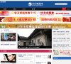 "行业企业"下的所有分类
