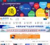 重庆房产信息网