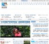 百度权重 百度权重0 百度权重1 百