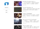 百度权重为：