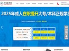 还是满足7天x24小时全天候都市潮流