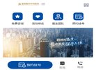 "休闲娱乐"下的所有分类