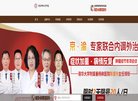 钦州房产安博anbo手机版登录(更新