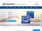 "生活服务"下的所有分类：