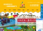APPPC周排名
