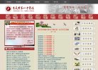 版权声明