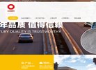 金融财经