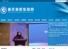 "生活服务"下的所有分类：