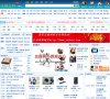 2026-08-23) 相关文章