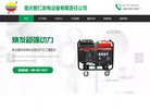 "生活服务"下的所有分类