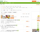 "生活服务"下的所有分类