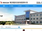 APPPC周排名