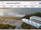 咨询电话