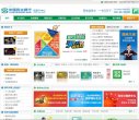关于站长安博anbo平台介绍