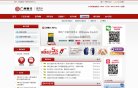 主页> 行业排名 > 地区排名 > 