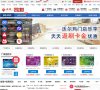 有针对Web应用的JavaScrip