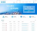 百度权重为：