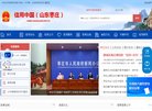 反向PR：