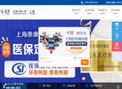 "体育健身"下的所有分类：