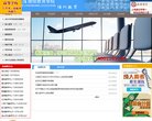 培训机构
