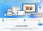 2026-08-23) 相关文章