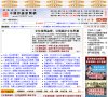 云浮设计素材安博anbo手机版登录(