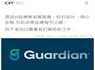 关于站长安博最新app与中超联赛达成