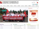 反向PR：