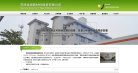 版权声明